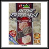 AZOO 4in1 Active Filter วัสดุกรองคุณภาพสูง ใช้ได้ทั้งน้ำจืดและน้ำทะเล ขนาด 1 ลิตร | บ้านไม้น้ำ?