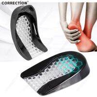 [HOT EXQQUZIOWGWD 116] CORRECTION 1Pair Soft Silicone Gel Insoles For Heel Spurs Pain Foot Cushion Foot Massager Care Half Heel Insole Pad Foot Care