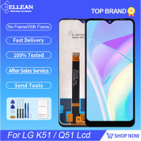 6.5นิ้วจอแสดงผล K51สำหรับ LG Q51จอแอลซีดีหน้าจอสัมผัส Digitizer สมัชชา LM-Q510N แสดงอะไหล่ซ่อมเปลี่ยนด้วยเครื่องมือ