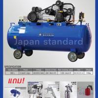 ( Pro+++ ) คุ้มค่า TRYTON ปั๊มลมสายพาน 200 L.260 ลิตร 300 ลิตร ของแถม Tryton 5รายการ โรงงานเดียวกับ puma tryton tiger BLUMA ไม่มีของแถม ราคาดี ปั้ ม ลม ถัง ลม ปั๊ม ลม ไฟฟ้า เครื่อง ปั๊ม ลม