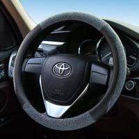 hguiy ใหม่สำหรับโตโยต้าคาโรล่าคัมรี่เรย์ลิงRAV4 weichiพวงมาลัยปกผ้าลินินลื่นสากล  2020