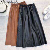 Neophil 80cm Women Leather Long Skirts Pockets 2023 Winter Elastic Waist A-Line Flare Skirt Brand Thick Latex Falda Larga S21864