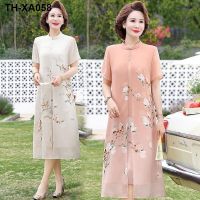 2023 new middle-aged and elderly mother summer dress foreign temperament dress middle-aged womens dress noble chiffon pattern long skirt