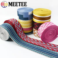 2 เมตร 38mm Thicken โพลีเอสเตอร์ Jacquard Webbing เทปกระเป๋าเดินทางตกแต่งเข็มขัดริบบิ้น DIY กระเป๋าสายคล้องไหล่อุปกรณ์เย็บผ้า-Caiweiz