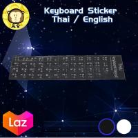 Sticker Keyboard Thai / English แบบ3M สติกเกอร์ ภาษาไทย-อังกฤษสำหรับติดคีย์บอร์ด ( Black)