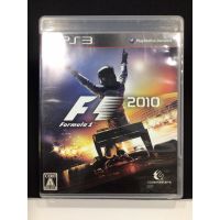 แผ่นแท้ [PS3] F1 2010 - Formula One 10 (Japan) (BLJM-60257) 1