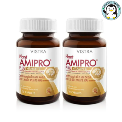 (แพ็คคู่)  Plant Amipro Plus Vitamin B (30 เม็ด) [HHTT]