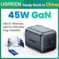 【GaN】UGREEN Mini Samsung 45W อแดปเตอร์ไอโฟน Type C Wall Charger Adapter 2-Ports USB C PPS Foldable Charger Compatible with Samsung S22 Ultra iPhone 14 13 Pro Max iPhone 14 Plus Xiaomi Realme Macbook Pro Model: 90572
