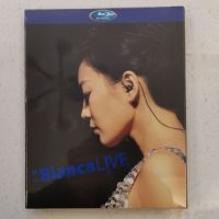 Spot Jazz Diva Hu Lin 2011 concert Blu ray 25g