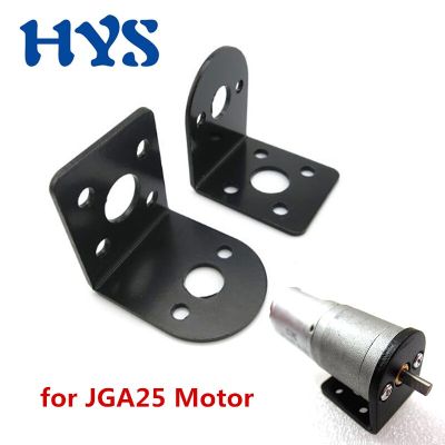 Motor Fixed Bracket Holder for JGA25 310 370 Brushless DC Electric Motors Gearbox Reducer Metal Gearmotor Mounting Electric Motors