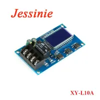 6 60v 10A Lithium Battery Charge Control Module Controller Protection Board with Overcharge Protection Switch XY L10A