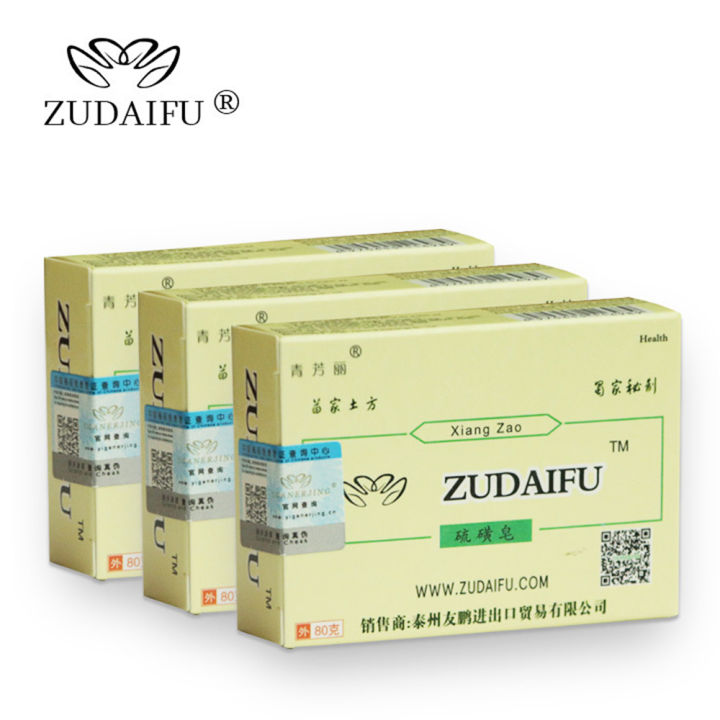 zudaifu-กำมะถันซัลเฟอร์สบู่ซ่อมแซมผิวสิวโรคสะเก็ดเงิน-seborrhea-กลากป้องกันเชื้อราอาบน้ำไวท์เทนนิ่งแชมพูโรคสะเก็ดเงินครีม