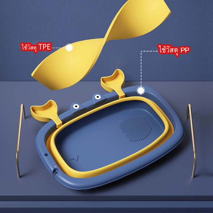 baby-bathtube-bt01-อ่างอาบน้ำเด็ก-อ่างอาบน้ำเด็กแรกเกิด-อ่างอาบน้ำเด็กแบบพับได้-รูปปู