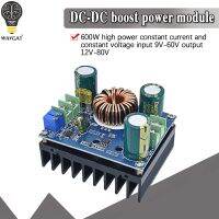 คอนเวอร์เตอร์ Peningkat DC/DC 10-60V Hingga 12-80V ตัวควบคุมโวลต์แบบ Step-Up 600W Trafo Suplai Dotomatis Output Volt C Yang Dapat Disesuaikan