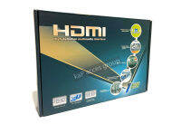 กล่อง HDMI Switcher 8x1 (4K 2K Full HD) 8 Port เข้า8 ออก1 จอมอนิเตอร์ แบบกด มีรีโมท รองรับ 8อุปกรณ์