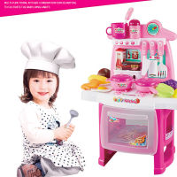 Kitchen Cook Toys ชุดครัวทำอาหาร สูง 45 cm ชุดครัวเด็ก ครัวชมพูใหญ่ มีเสียง มีไฟ ของเล่นขายของ สำหรับเด็กผู้หญิง ชุดครัวใหญ่ ครัวจำลอง - Toys Store