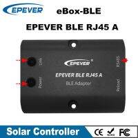 กล่อง Ebox-BLE-01 EPSOLAR RS485กับอะแดปเตอร์ที่รองรับบลูทูธการสื่อสารไร้สายด้วยแอปตรวจสอบ