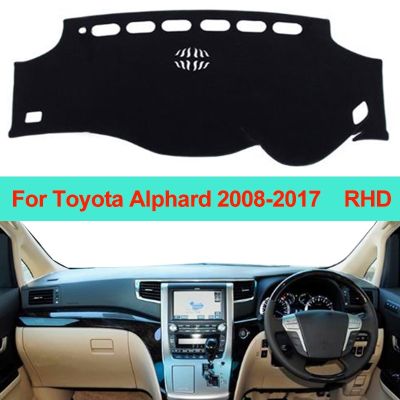 ◘ Car Inner Dashboard Cover Dash Mat Carpet Cushion Sun Shade For Toyota Alphard 2008 2009 2010 2011 2012 2013 2014 2015 2016 2017