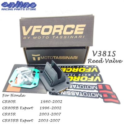 [2023ร้อน] รถจักรยานยนต์ VForce 3กกระบบวาล์ว V381S V-Force สำหรับ Honda CR80 CR85 VForce CR 80 85 Palheta Derbi EBE EBS D50B0อุปกรณ์เสริม