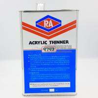 RA : Acrylic Thinners ทินเนอร์ อะคริลิก เบอร์ 9793 นำ้หนัก3.05KG(รวมเเกลลอน)