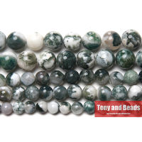 Natural Stone Tree Agate Round Loose Beads 15" Strand 6 8 10 12MM Pick Size For Jewelry Making AB30