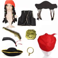 2023 New Pirate Accessories Pirate Weapons Mask Treasure Box Toy Kids Adults Cosplay Props Party Hats Halloween Dress Up Decor