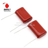 【CW】 10pcs 630V 223 473 683 104 154 224 334 335J 474 564 684 824 105 472 332 103 153 155 205 225 J CBB Capacitor 1UF 10NF