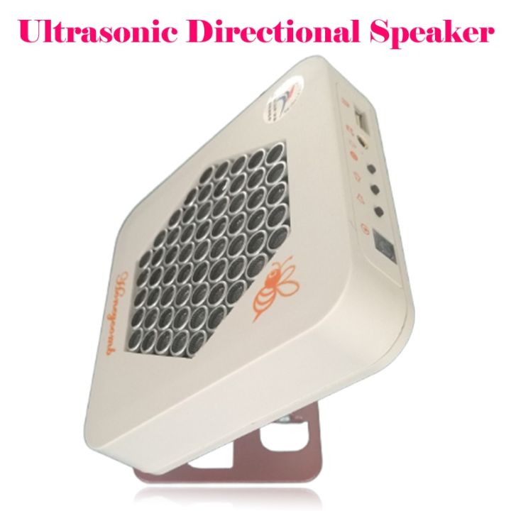 ultrasonic-directional-speaker-with-focused-audio-technology-parametric-array-speaker-for-museum