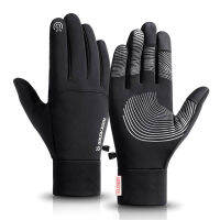 Autumn Winter Warm Cycling Gloves Men Women Cold-proof Touchscreen Full Finger Bike Gloves Windproof GEL Non-slip Outdoor Sports