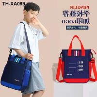 Can be customized logo primary school students tutoring bag class training institution gift Messenger shoulder