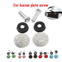 CARPRIE Nuts &amp; Bolts 2PCS Rhinestone Number Plate Covers Car Screw Bolt Caps ป้ายทะเบียนอุปกรณ์เสริม Ap30