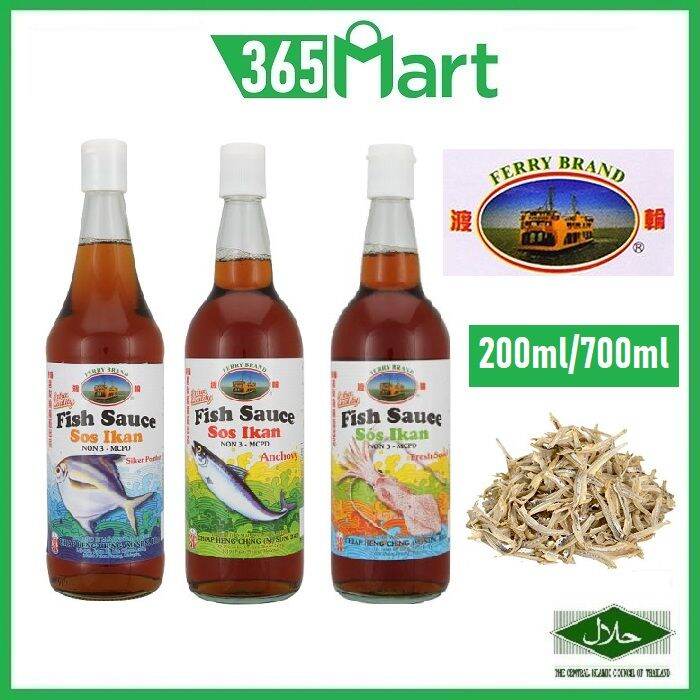 FERRY BRAND Fish Sauce HALAL (Anchovy/Pomfret/Squid) 700ml Extra