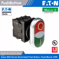 Eaton ชุดหัวปุ่มกดสวิตช์ 2 ทาง หัวเรียบ กดเด้งกลับ M22 Series Illuminated Push Button, Flush Mount, IP66 รหัส M22-DDL-GR-X1/X0/K11/230-W สั่งซื้อได้ที่ร้าน Uelectric