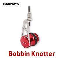 TSURINOYA GT PR Bobbin Knotter Fishing Line Winder PR Bobbin Knot Fishing Line Knotting PE Line Knotter Fishing Tackle Equipment