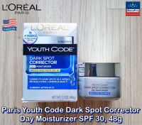 LOreal® Paris Youth Code Dark Spot Corrector Day Moisturizer SPF 30, 48g ลอรีอัล ปารีส ครีมลดจุดจ่างดำ มอยส์เจอไรเซอร์ ผสมกันแดด