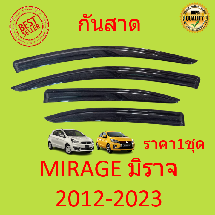 กันสาด-มิราจ-mitsubishi-mirage-2012-mirage-2023-ทรง-mugen-พร้อมกาว-4ชิ้น-กันสาดประตู-สีดำ-มิตซ-กันสาดประตู-คิ้วกันสาดประตู-คิ้วกันสาด