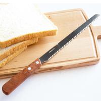 มีดหั่นขนมปัง มีด ตัด สไลด์ หั่น ขนมปัง สแตนเลส ที่หั่นขนมปัง เครื่องตัดขนมปัง มีดตัดเค้ก มีดฟันเลื่อย ขนมปังสไลด์ หั่นขนมปัง อุปกรณ์ในครัว ของใช้ในครัว MAI-173