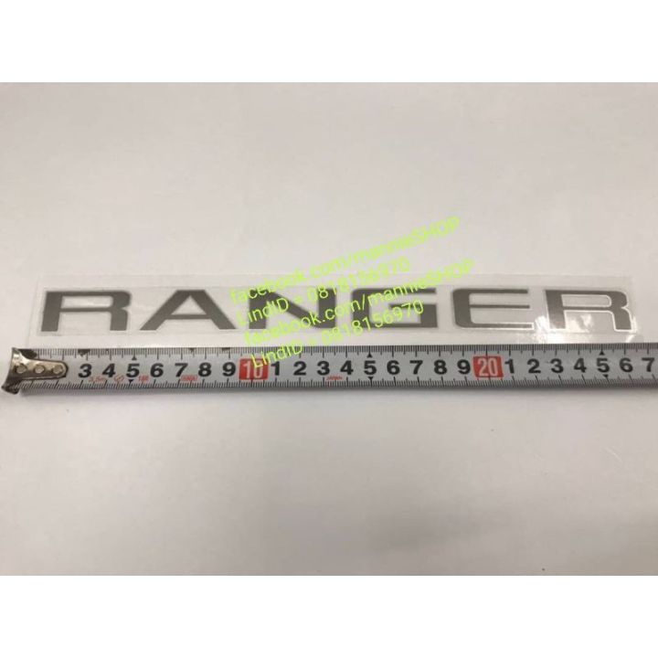 สติ๊กเกอร์แบบดั้งเดิม-ติดมุมท้ายรถ-ford-ranger-คำว่า-ranger-ปี-2016-ฟอร์ด-เรนเจอร์-sticker-ติดรถ-แต่งรถ