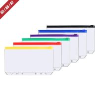【hot】 6 Pcs Pvc A5 A6 A7 Convenient  Pockets Binder Folders for 6-Ring Notebook Files Storage Shipping