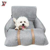 [COD] Yueshang pet car safety seat manufacturer dog kennel new can go out with belt