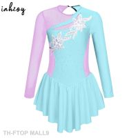 2023FTOP MALL9 เด็กหญิงบัลเล่ต์ Tutu ชุดยิมนาสติก Leotard เต้นรำแขนยาว Rhinestone สเก็ตเครื่องแต่งกาย Dresses