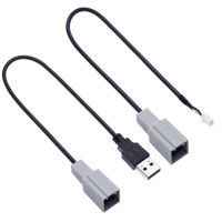 Car USB 4 pin plug cable connector adapter for Toyota 31.5 Reiz RAV4 for Mazda CX-5 CD Radio aux audio media data wire