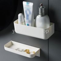 ◊▨❁ Simple Style Wall Mounted Cosmetic Holder Facial Cleanser Toiletries Storage Rack Bathroom Organizer Box Punch-free Multifunctional Shelf