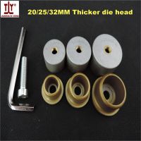 Free Shippng Plumber Tool Welding Parts Thicker 20mm /25mm/32mm Die Head   Welding Mold PPR PE PB Water Pipe hotmelt butt Pipe Fittings Accessories