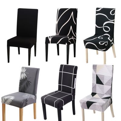 black geometric chair cover spandex for dining room universal size elastic material