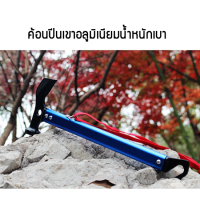 ค้อนสำหรับตั้งแคมป์ อุปกรณ์แค้มปิ้ง ค้อนตอกสมอบก มีพลั่วในตัว Camping Mallet Hammer ด้ามไฟเบอร์ เหล็กคาร์บอนแข็งแกร่ง ใช้ตอกตะปู ถอนตะปู