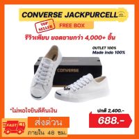 ลด 50% (พร้อมส่ง) พร้อมส่ง ️ ยอดขาย 4000++ มีเก็บเงินปลายทาง CONVERS JACKPURCELL  รองเท้าผ้าใบผู้หญิงผู้ชาย *พร้อมกล่องถูกที่สุด!!(ขายดี)