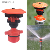 Longjia Tools สปริงเกลอร์น้ำแบบหมุนได้1 2 สปริงเกลอร์ฟาร์มสนามหญ้าสวนหัวฉีดชลประทาน