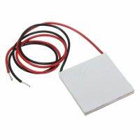 12V 60W Thermoelectric Cooler Cooling Peltier Plate Module Elemente Module Cooling Patch 40 X 40 X 3.75mm Electrical Circuitry Parts