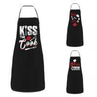 Retro Kiss ผ้ากันเปื้อนทำอาหารสำหรับสุภาพสตรี Unisex Bib Cooking Kitchen